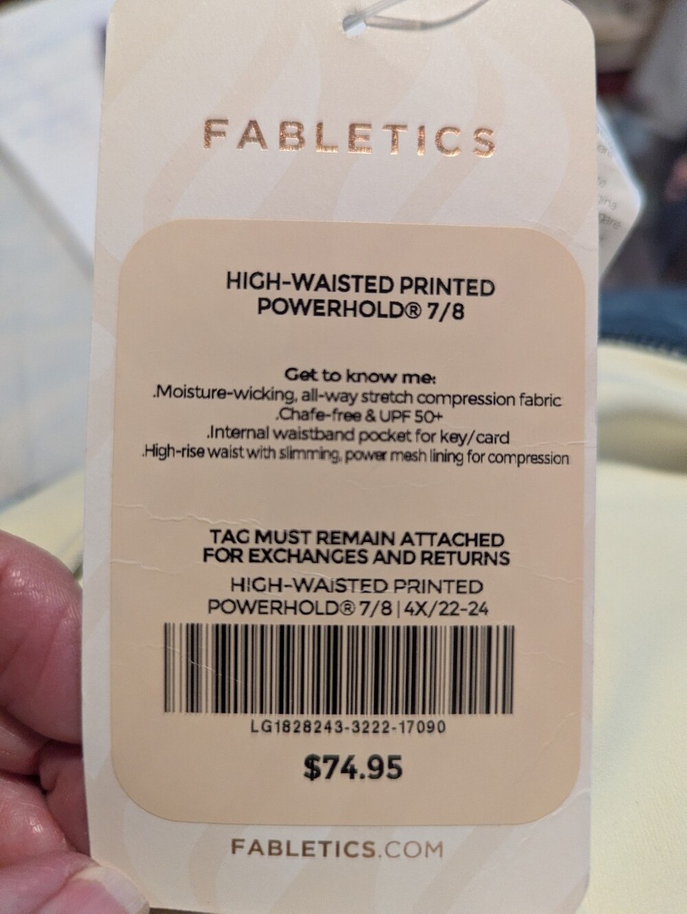Fabletics Workout Pants - Picture 3 of 3
